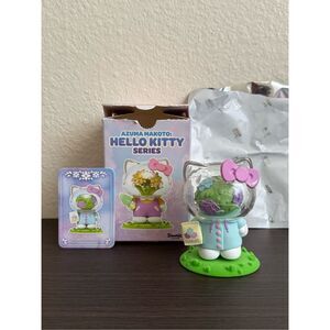 Azuma Makoto X Hello Kitty Flower Series Blind Box Figure - Assorted Hydrangeas